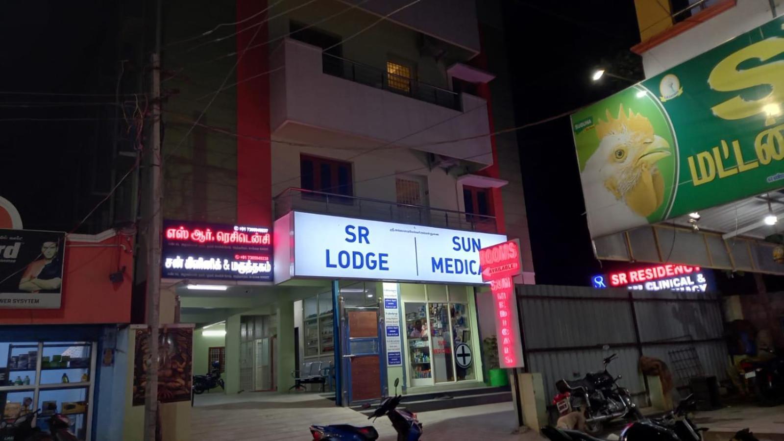 Sr Residency Villa Chennai Exterior foto
